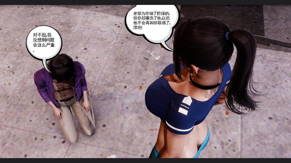 第 114 页