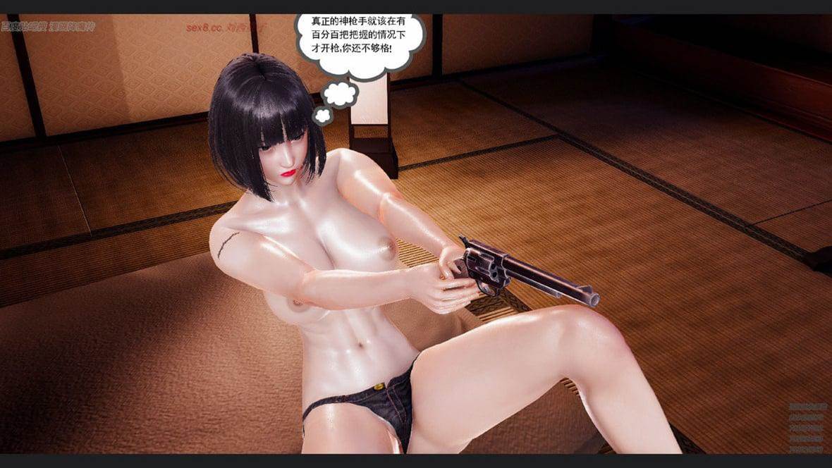 第 305 页