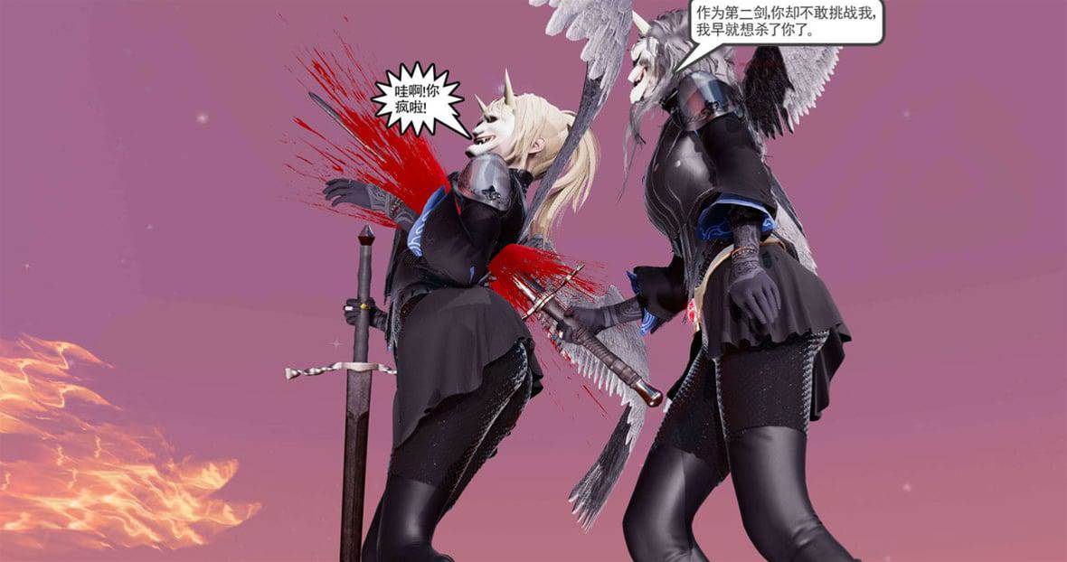第 233 页