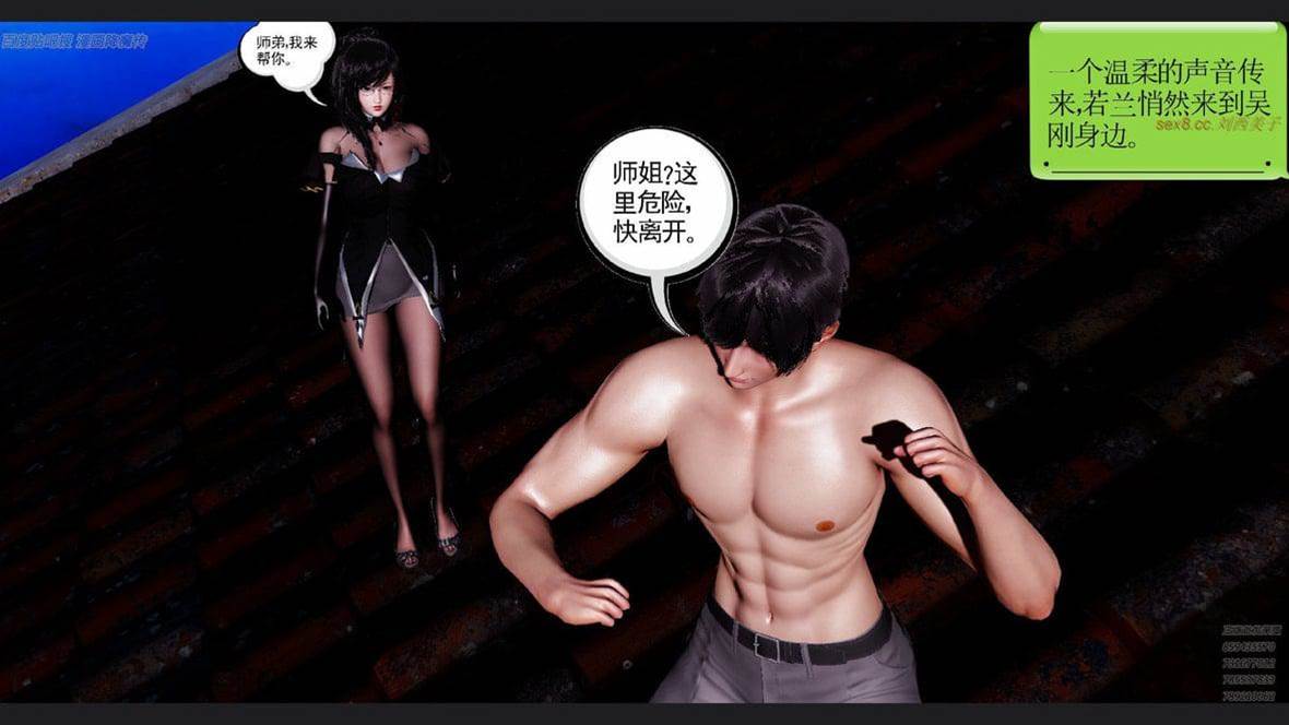 第 328 页