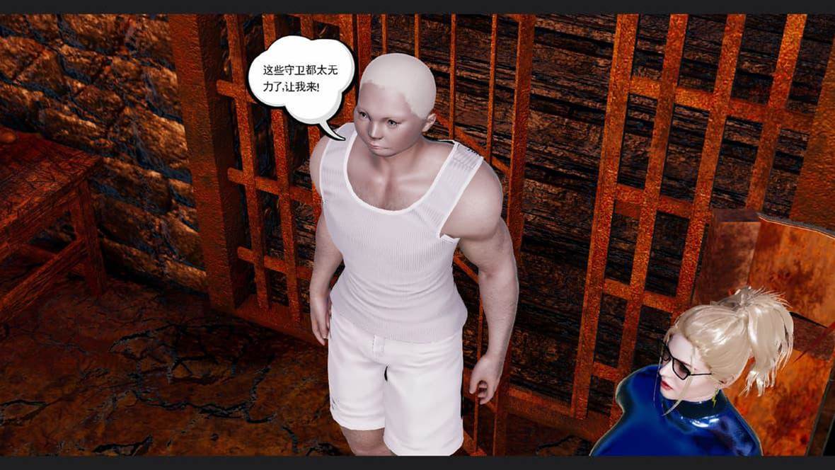 第 113 页