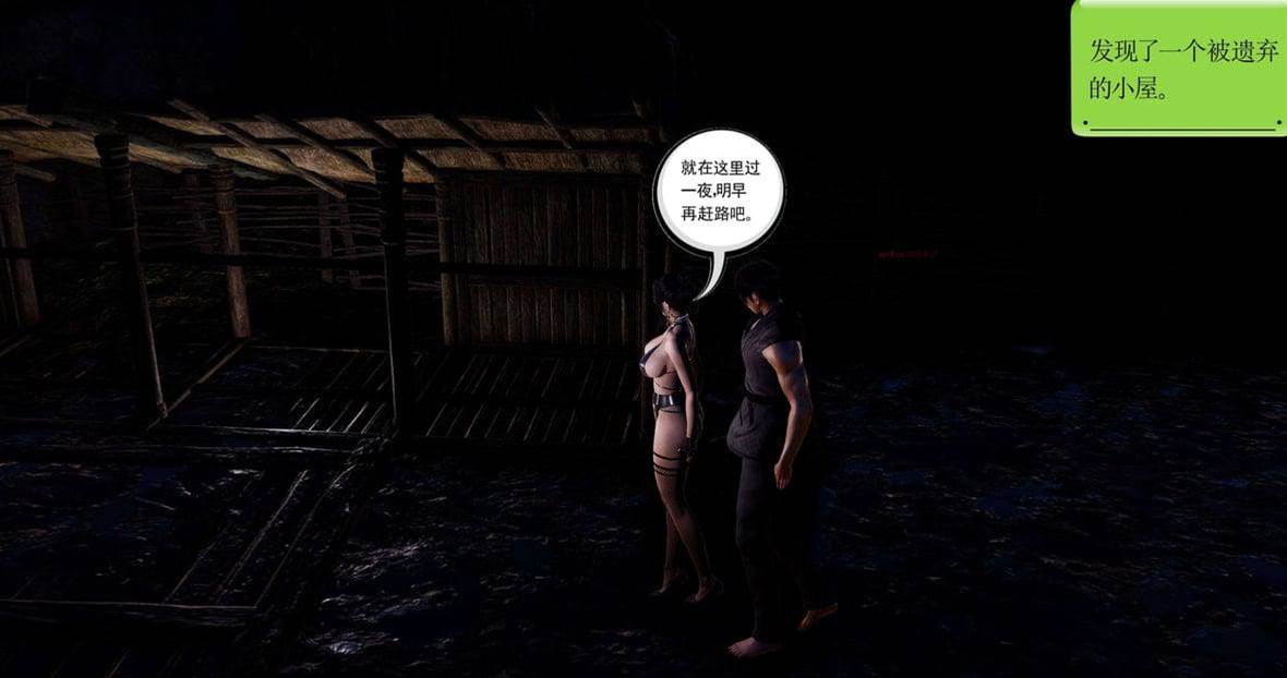 第 179 页