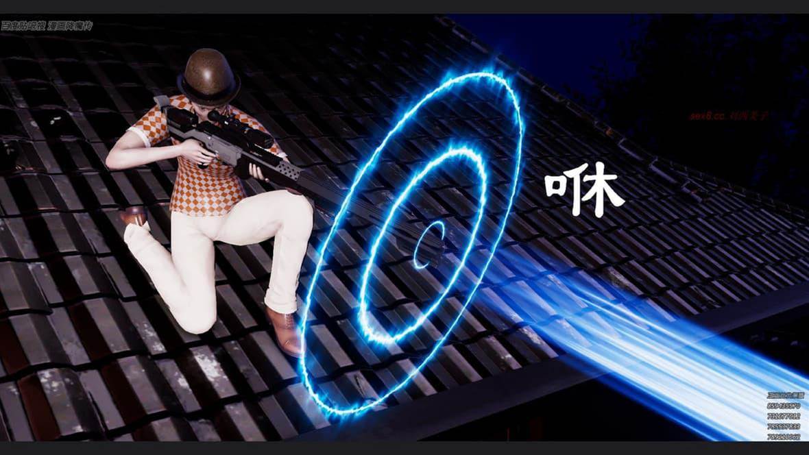 第 301 页