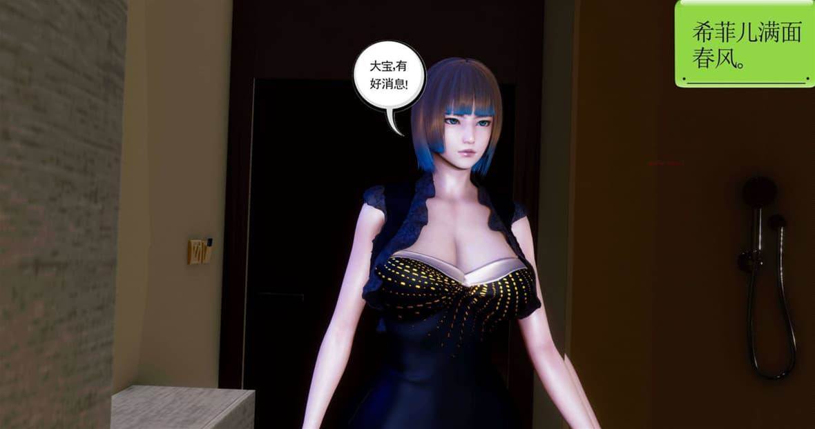 第 134 页