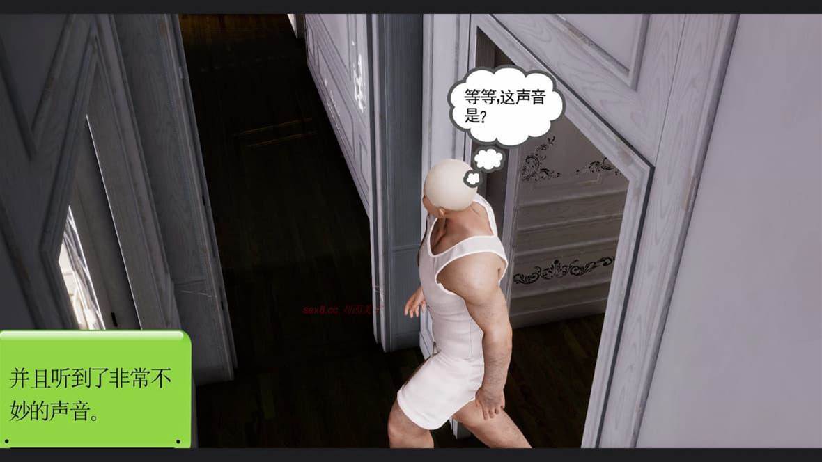 第 190 页