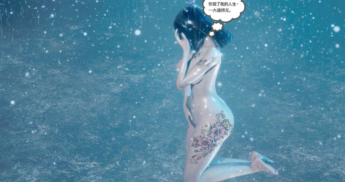 第 277 页