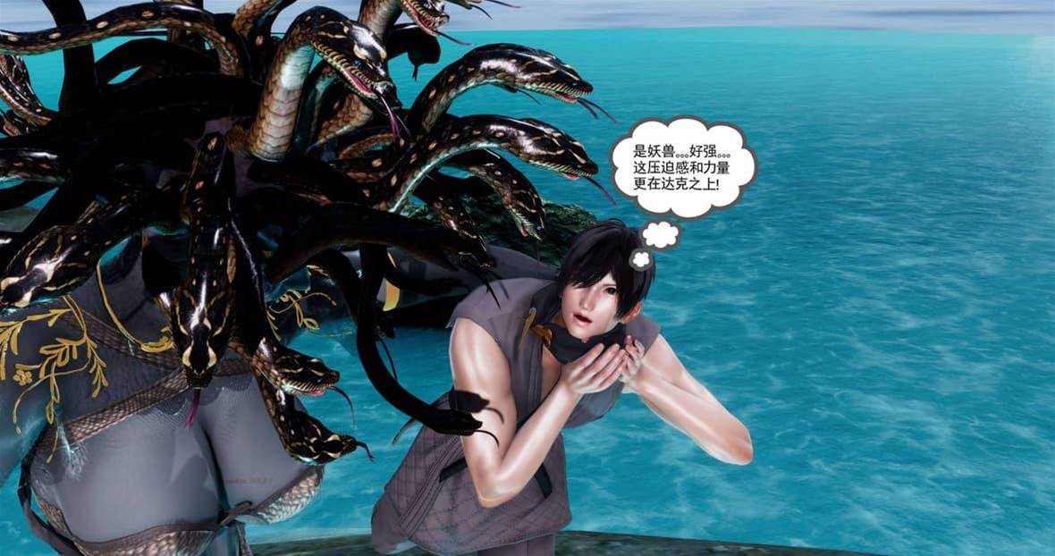 第 259 页