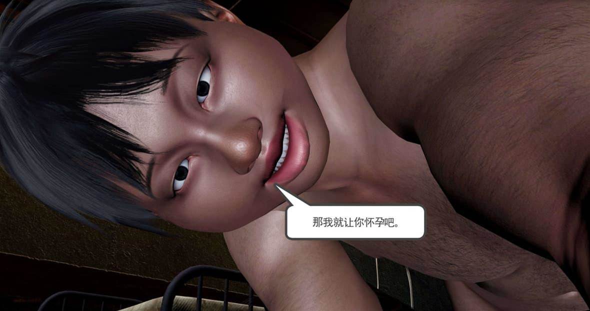 第 409 页