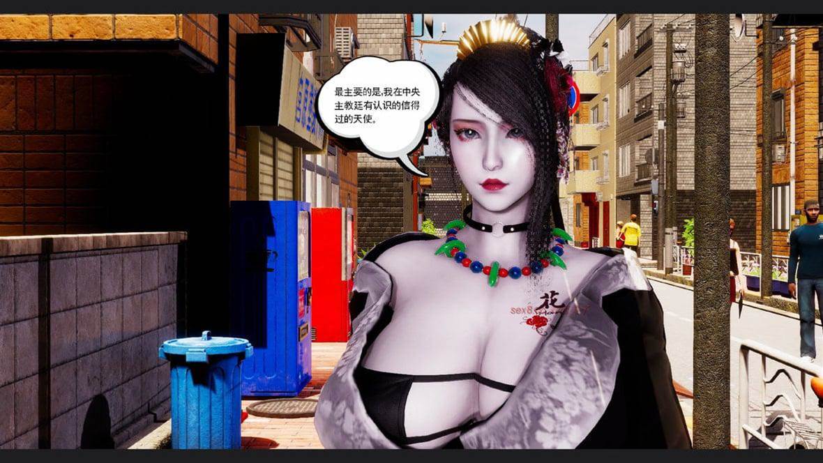 第 139 页