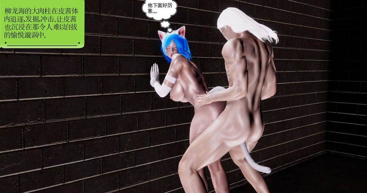 第 316 页