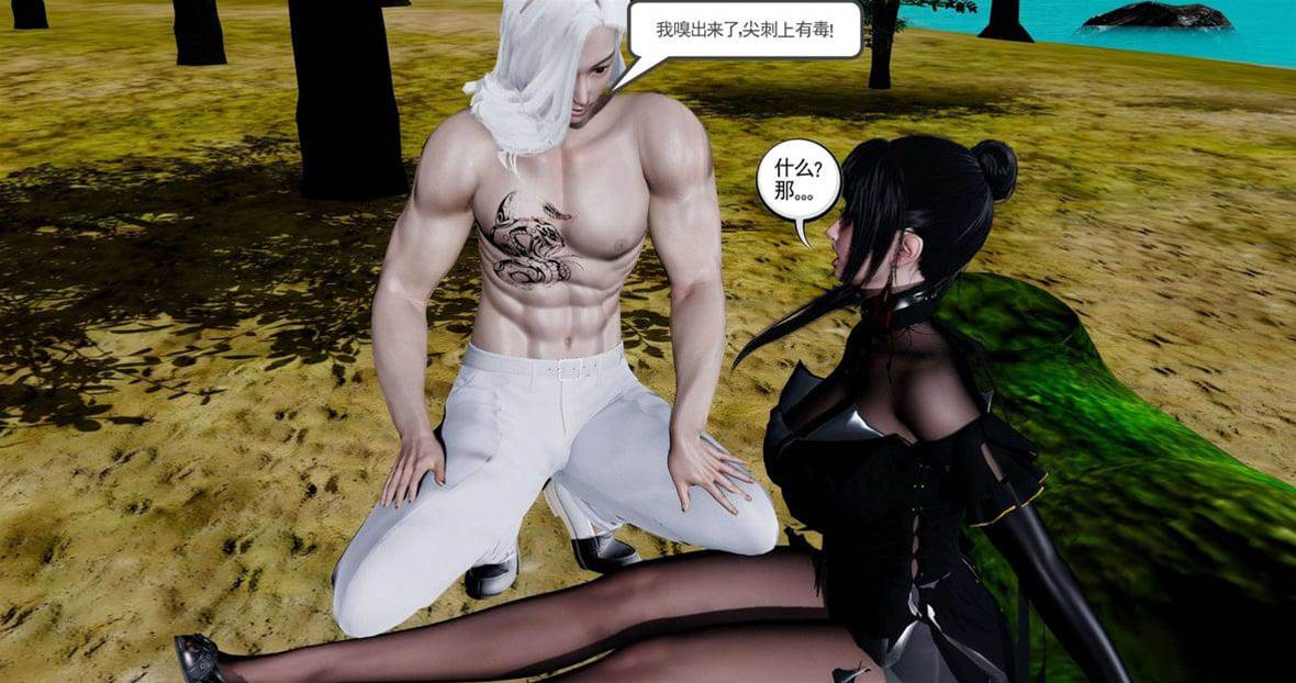 第 186 页