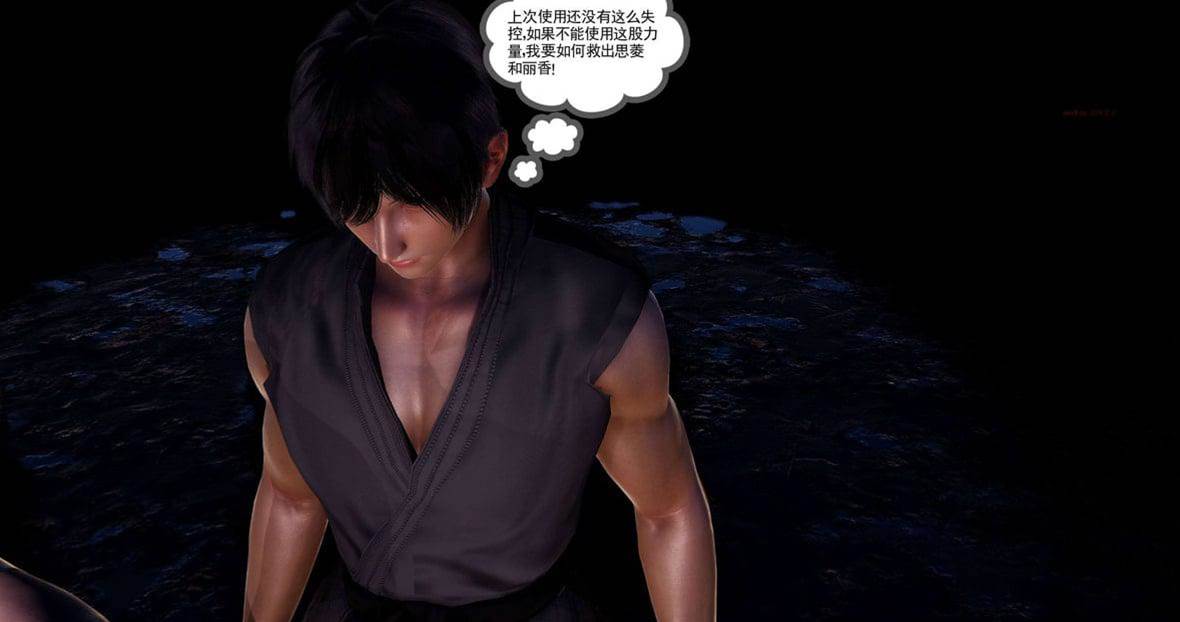 第 178 页