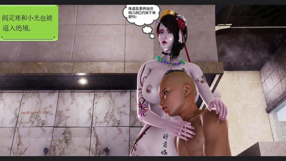 第 208 页