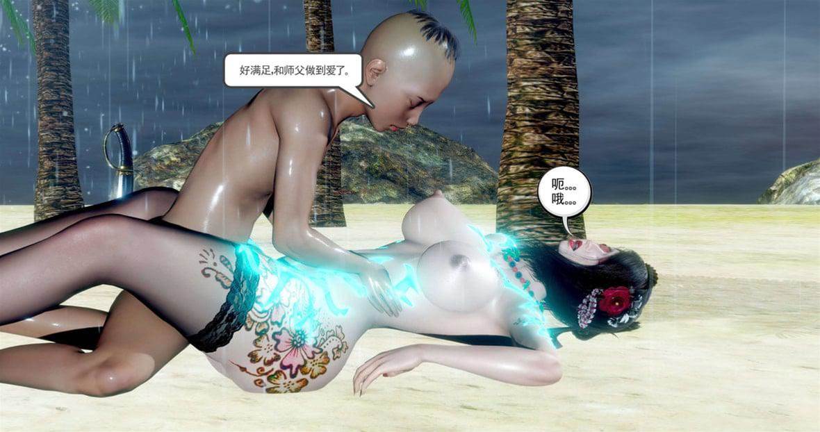 第 185 页