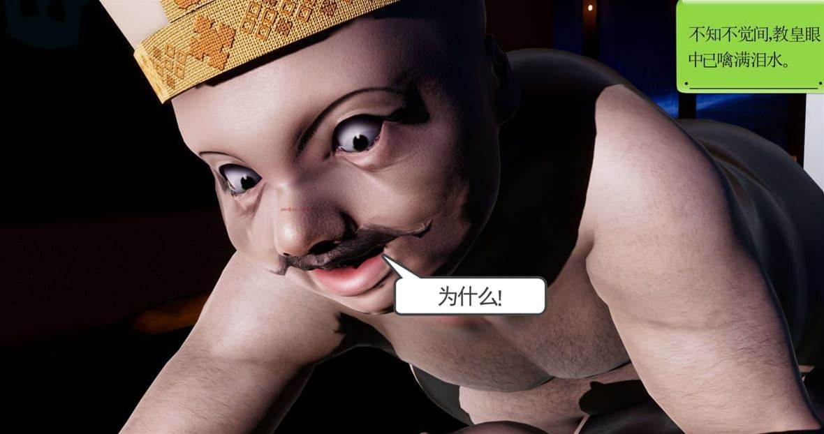 第 287 页