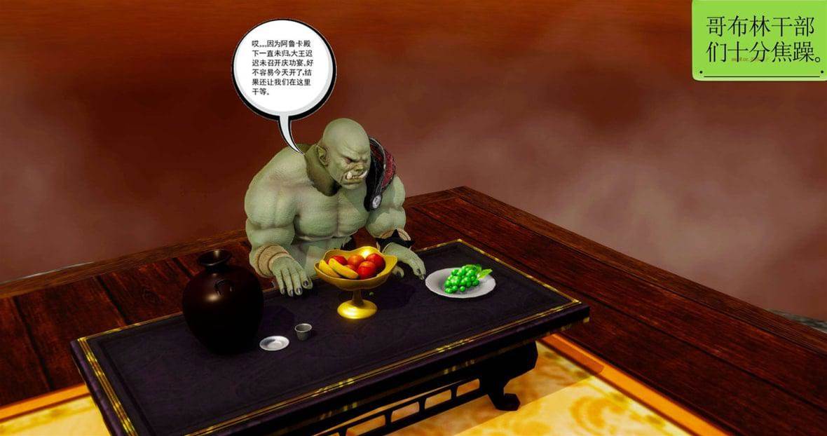 第 296 页