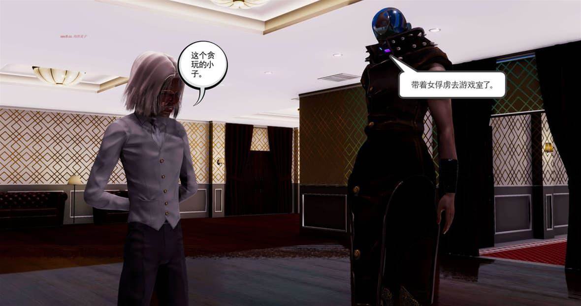 第 337 页
