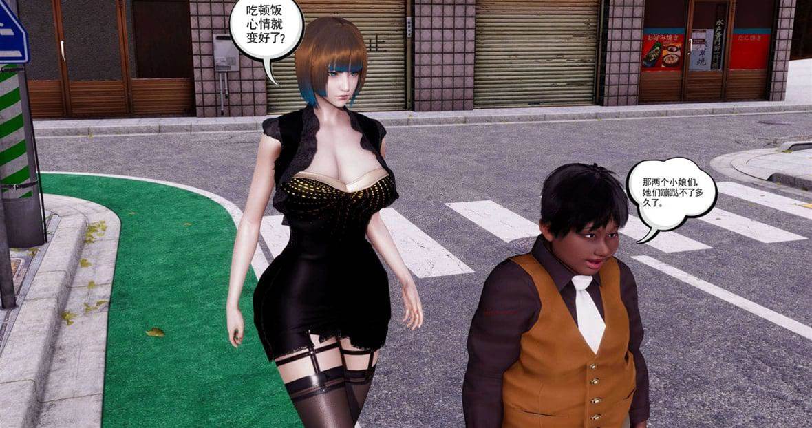 第 361 页