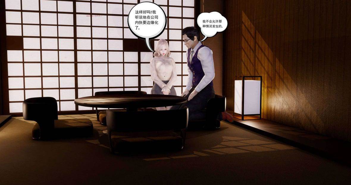 第 363 页