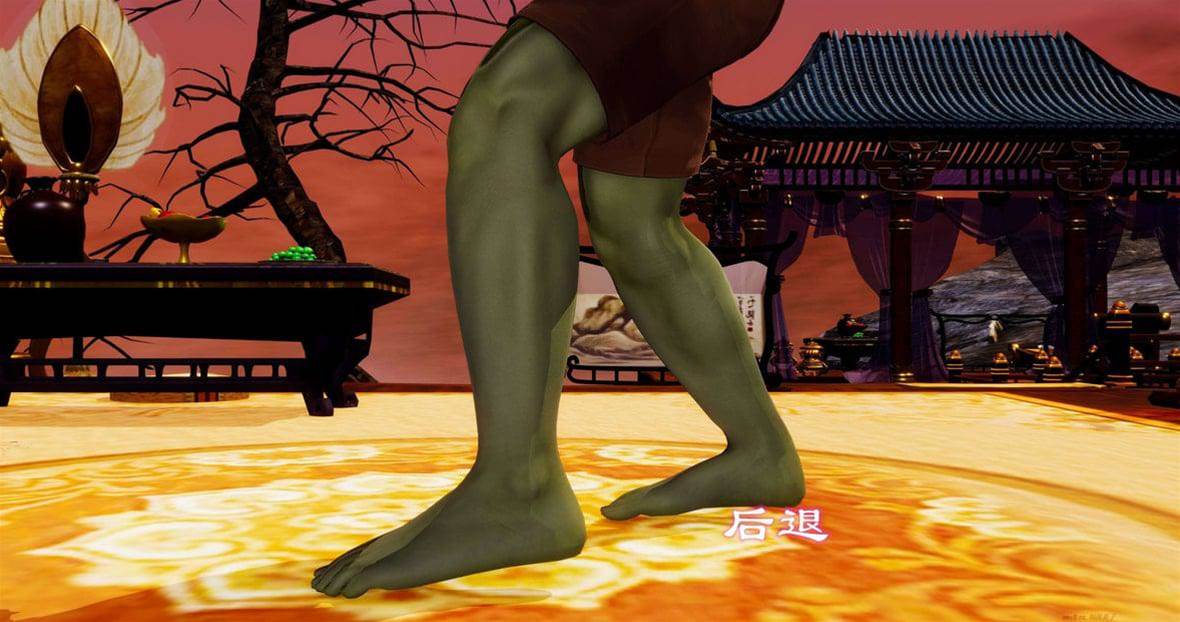 第 244 页