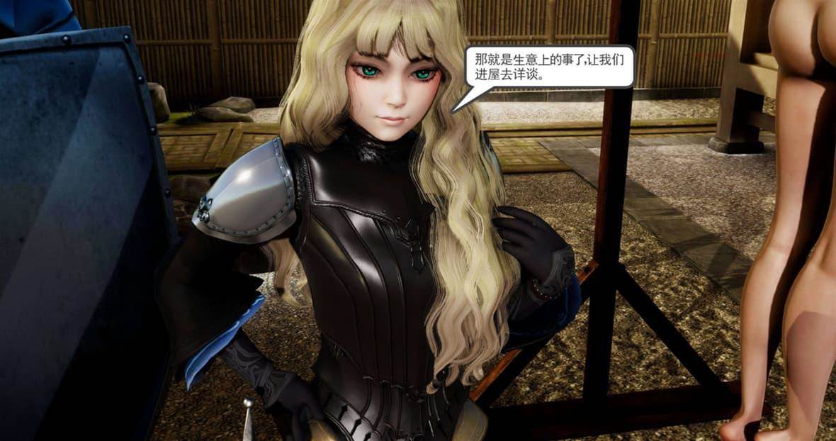 第 166 页