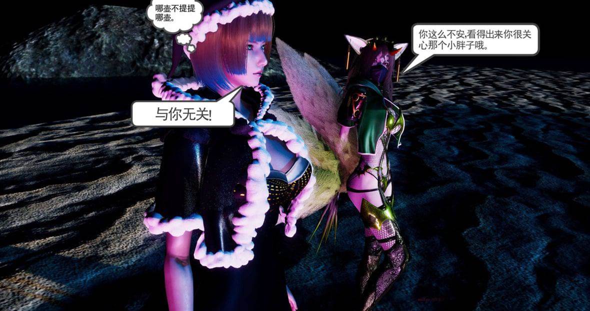 第 236 页