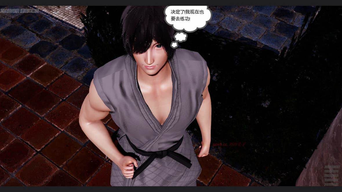 第 258 页