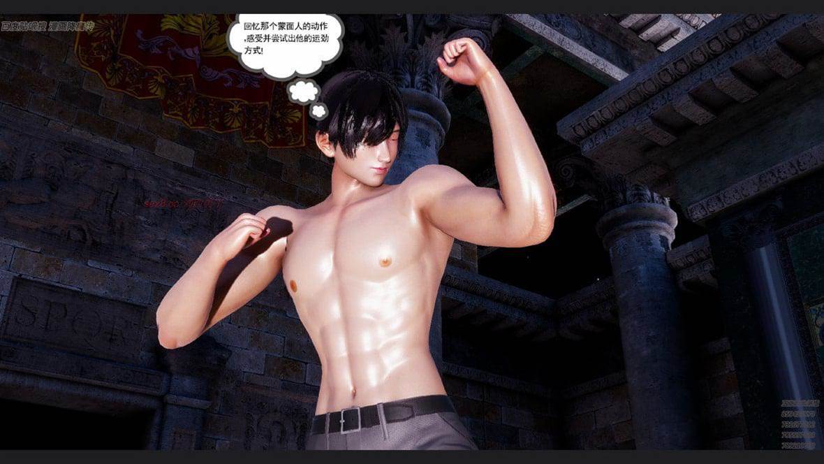 第 269 页