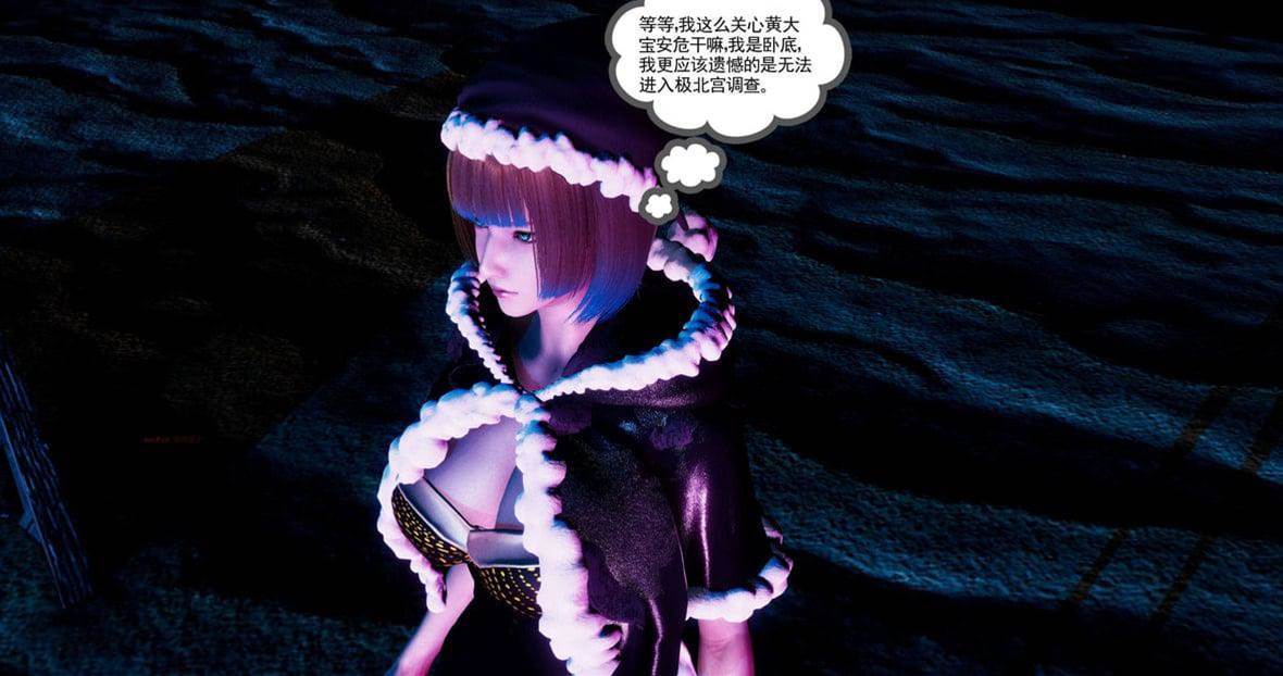 第 234 页