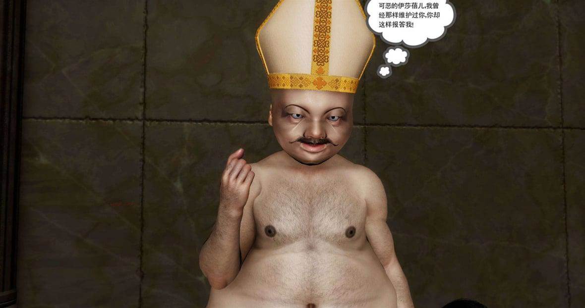第 191 页