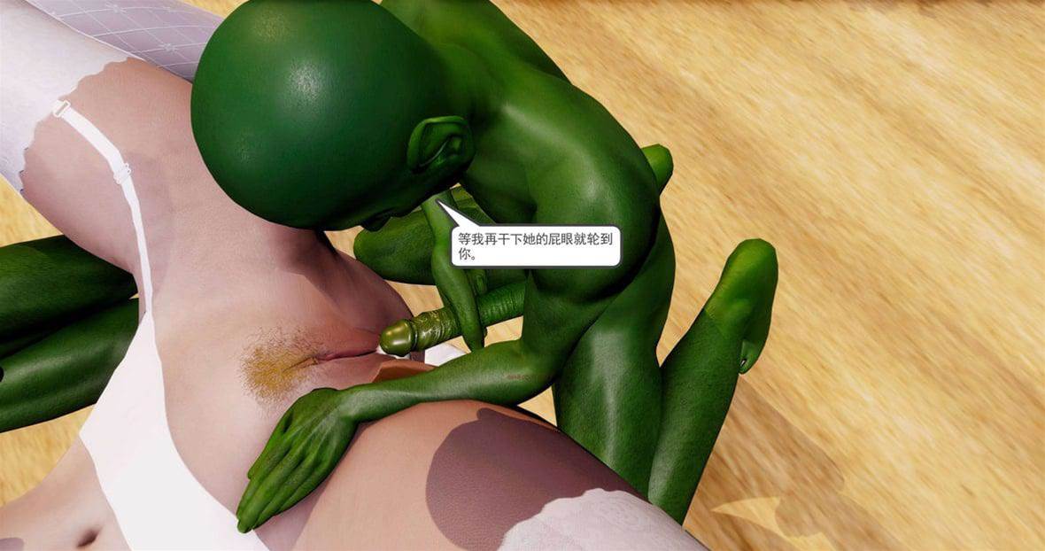 第 356 页
