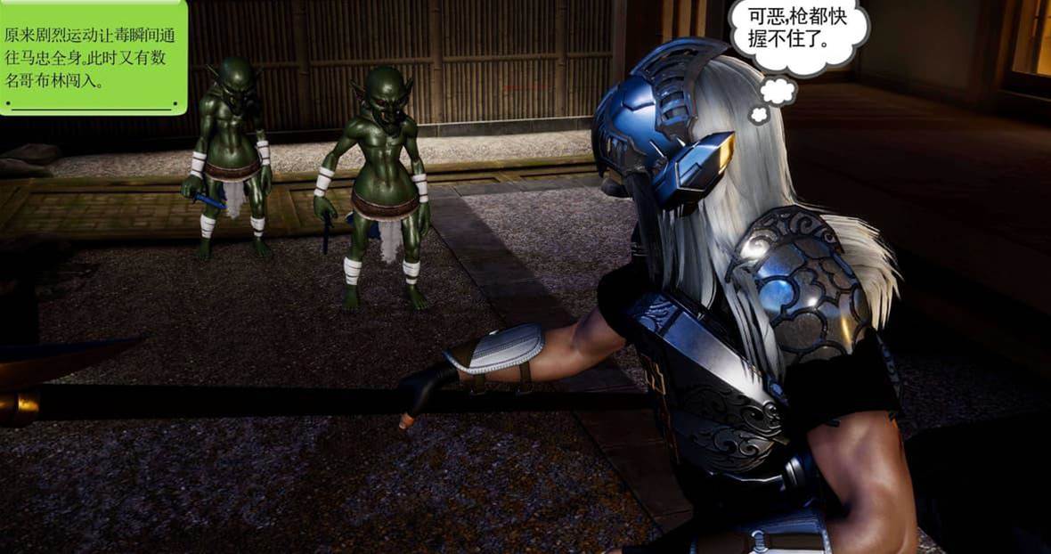 第 287 页