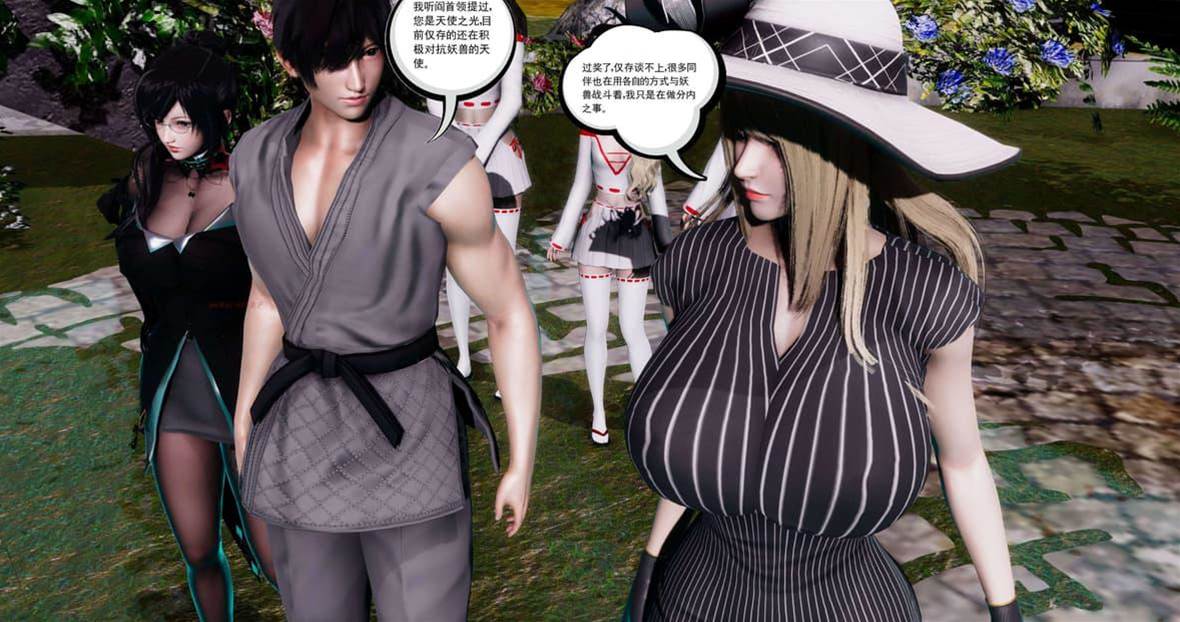 第 352 页