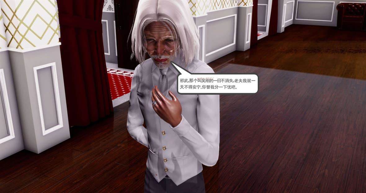 第 338 页