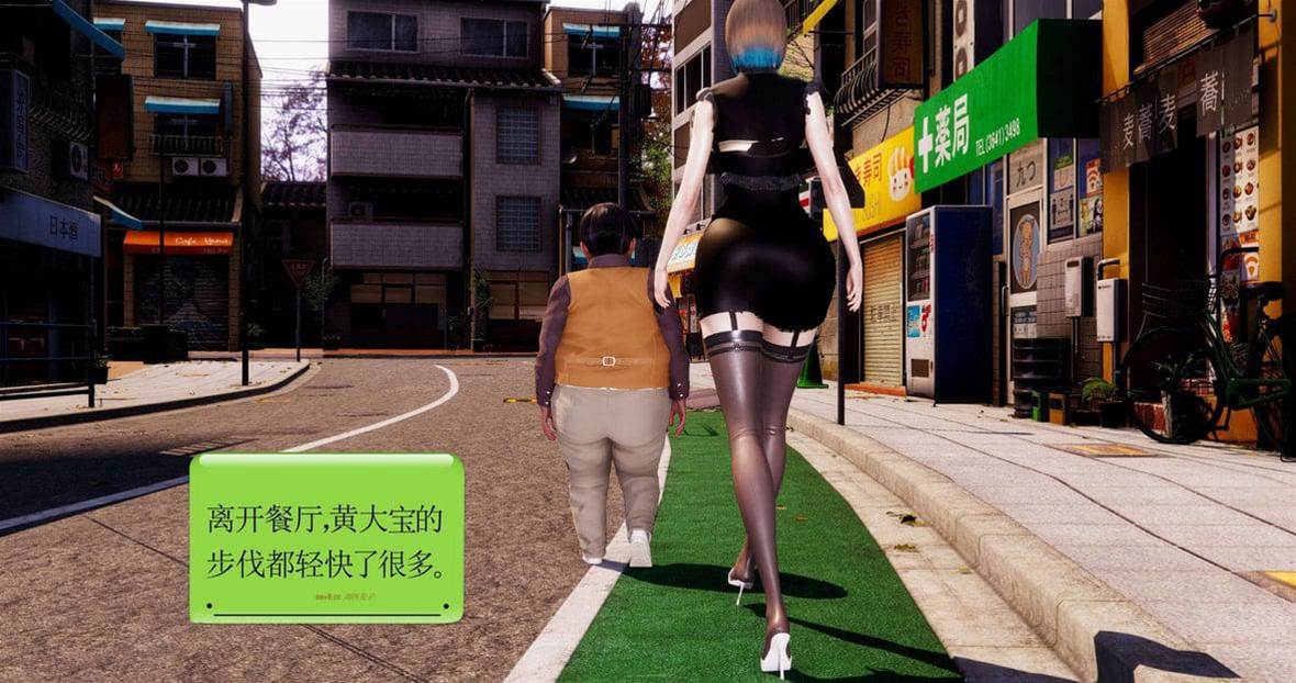 第 360 页