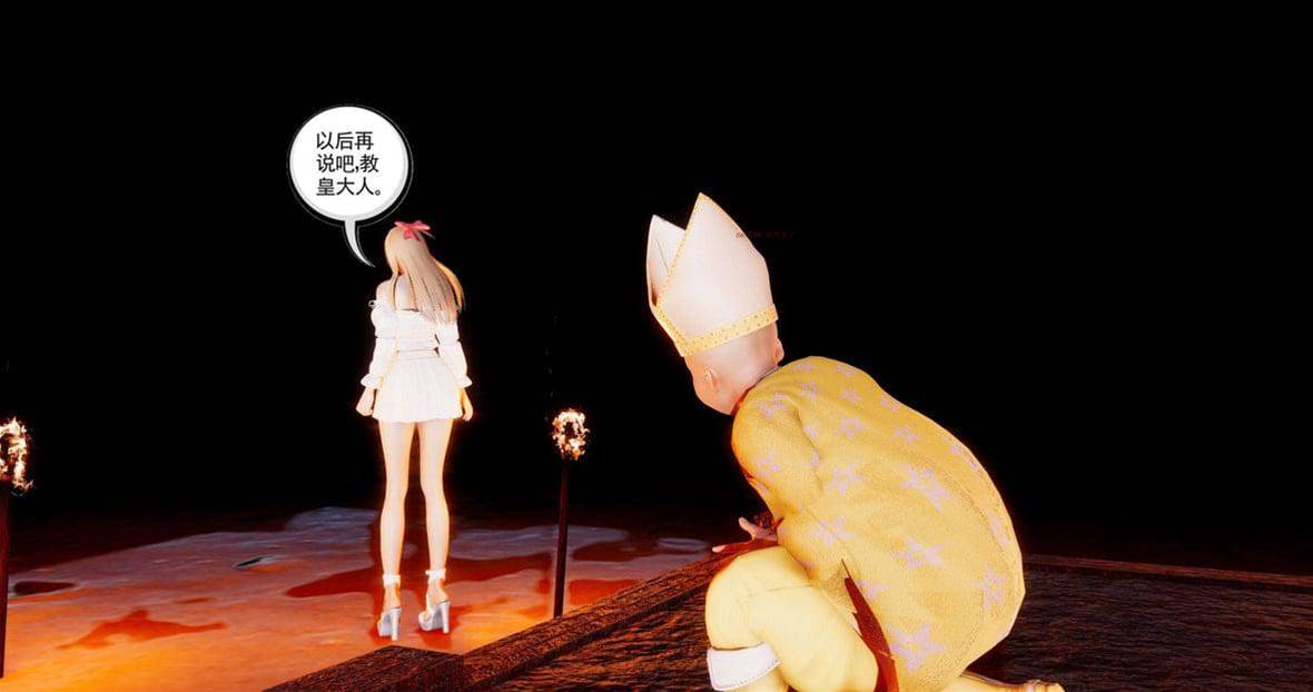 第 216 页