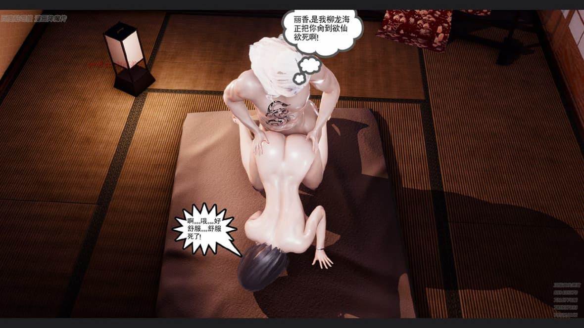 第 234 页