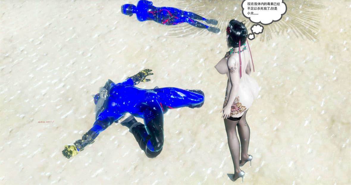 第 196 页