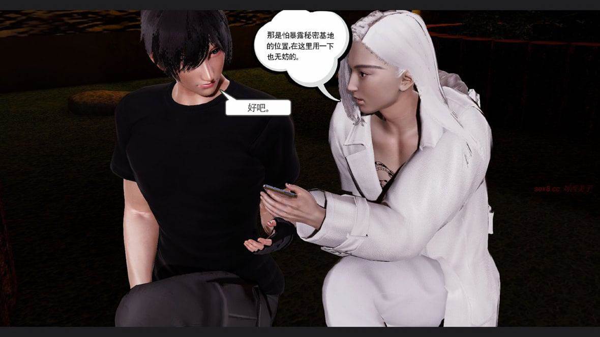 第 257 页