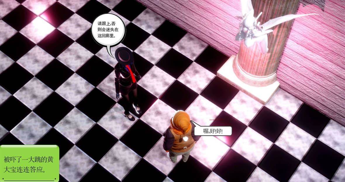 第 248 页