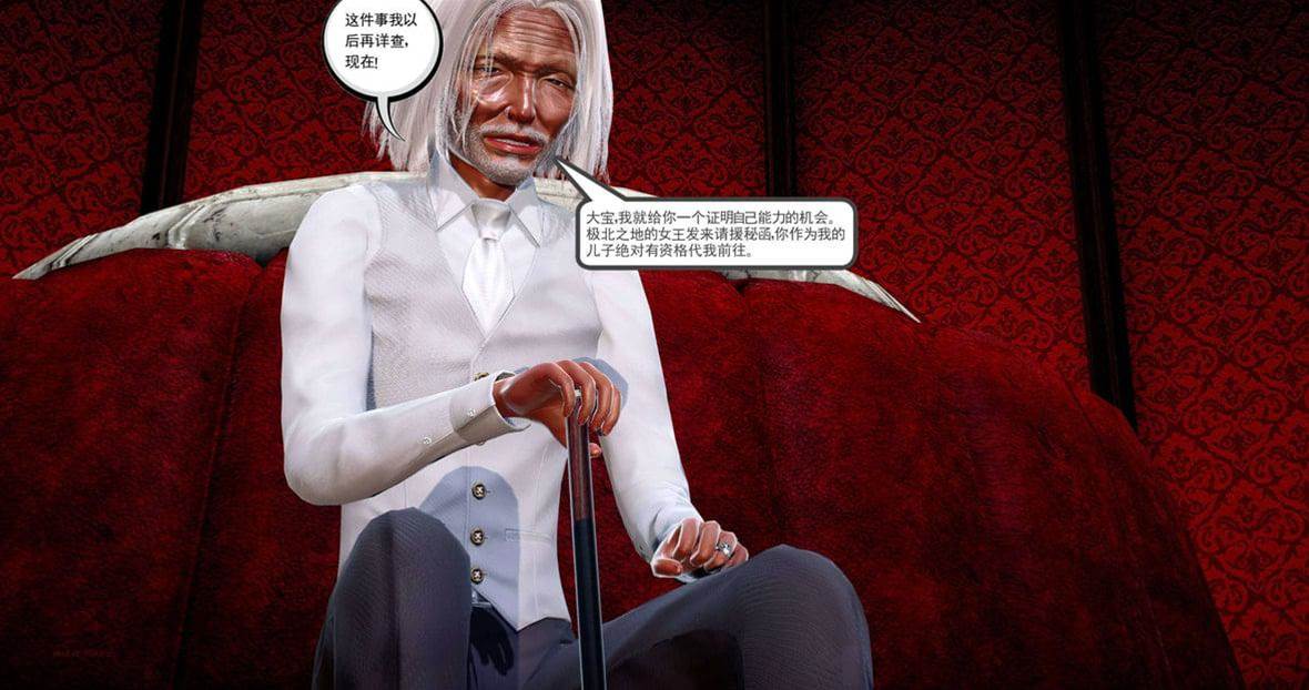 第 165 页