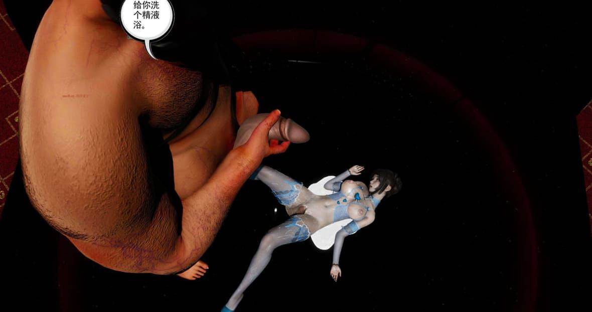 第 394 页