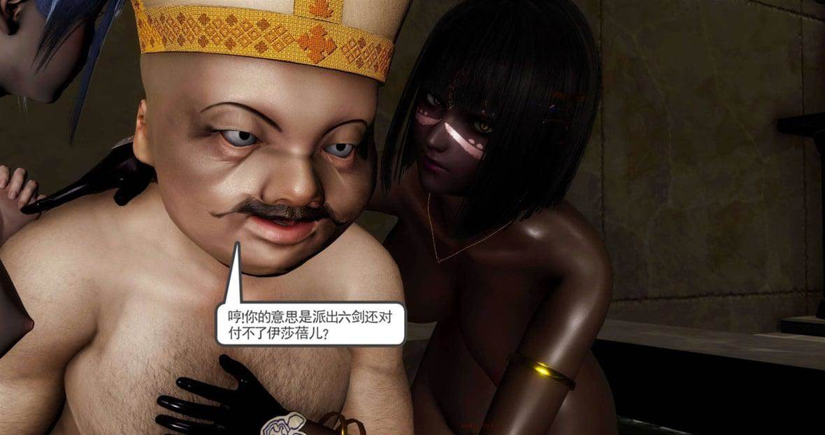 第 185 页