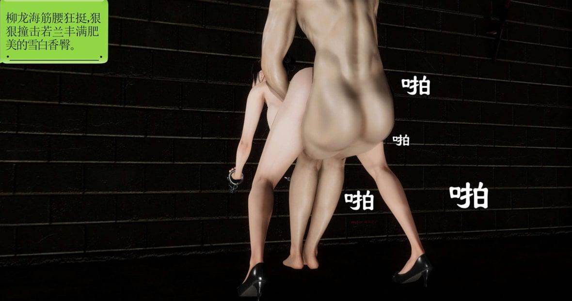 第 151 页