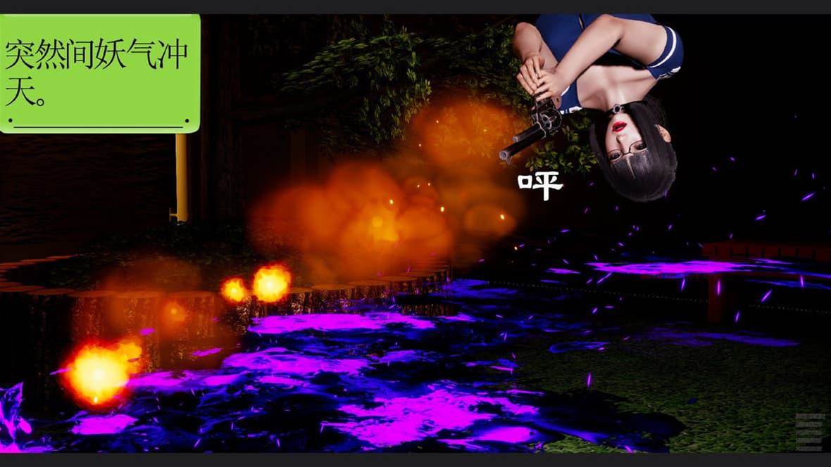 第 154 页