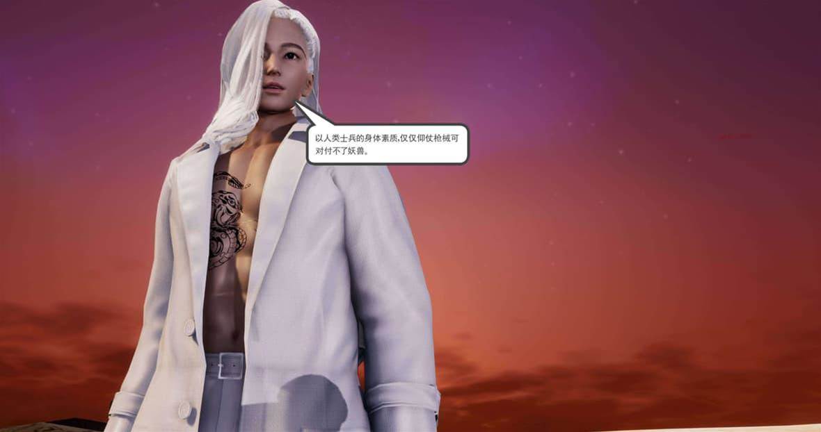 第 148 页