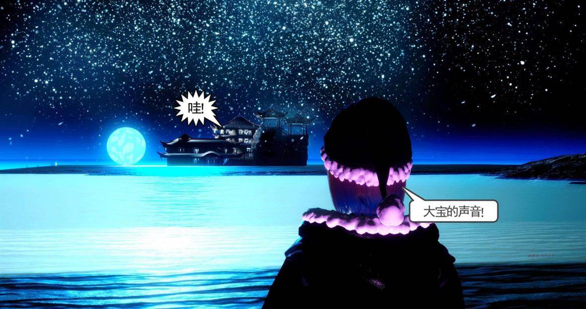 第 259 页