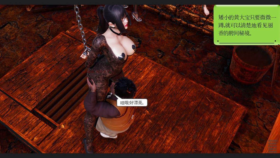 第 265 页