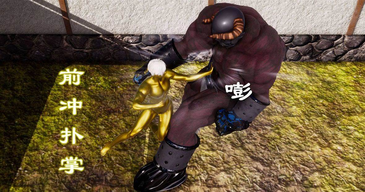 第 112 页