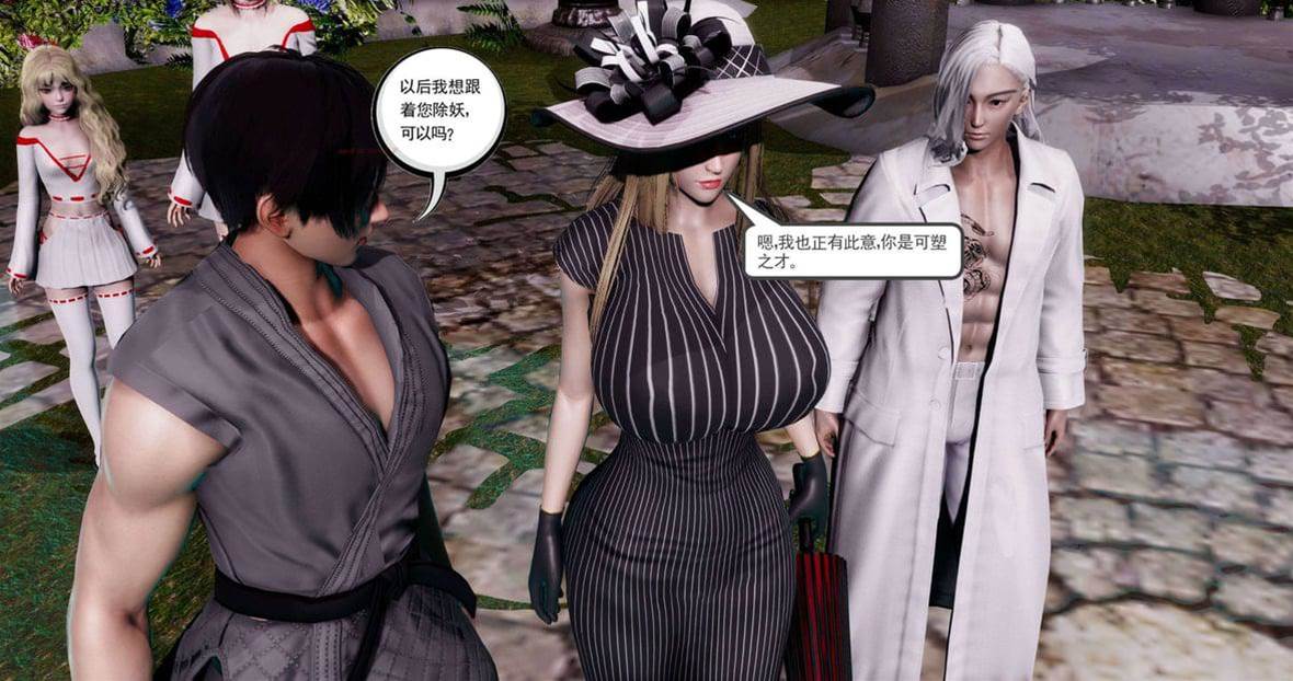 第 353 页